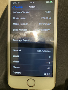 iPhone SE 1-го поколения (3 фото из 4)