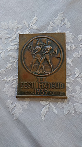 Медаль Эстонских игр 1939 года.