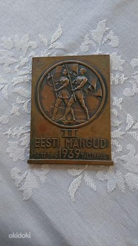 Medal Eesti mängud 1939 . (foto #1)