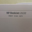 Принтер HP DeskJet 2630 (фото #3)