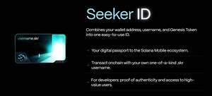 Телефон Solana Seeker (5 фото из 6)