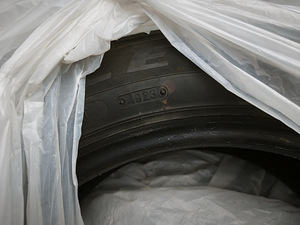 R19 255/50 Triangle Advantex suverehvid (3 foto / 4)