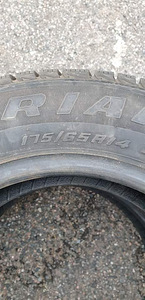 Müüa 2 praktiliselt uut 14 tollist lamellrehvi (2 foto / 5)