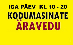 Tasuta pesumasinate äravedu (1 foto / 1)