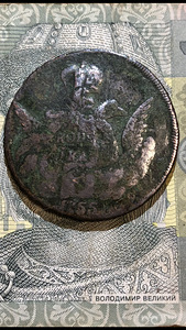 1 kopikas 1755 Pilveuss (2 foto / 2)