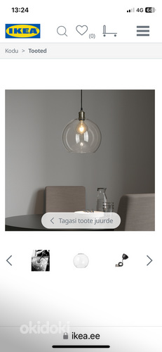 3 потолочных светильника с лампочками ИКЕА. (фото #4)