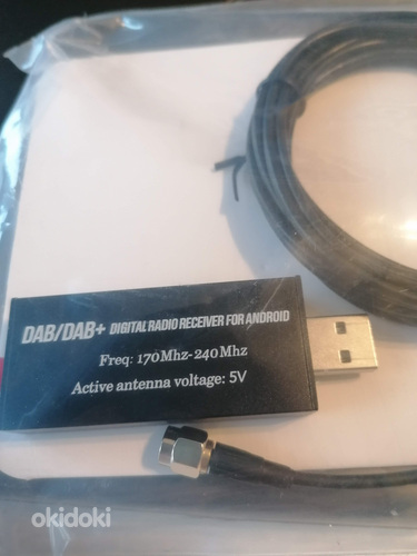 Антенна DAB+ с USB-адаптером для автомобильного радио Android (фото #1)