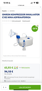 Inhalaator (3 foto / 3)