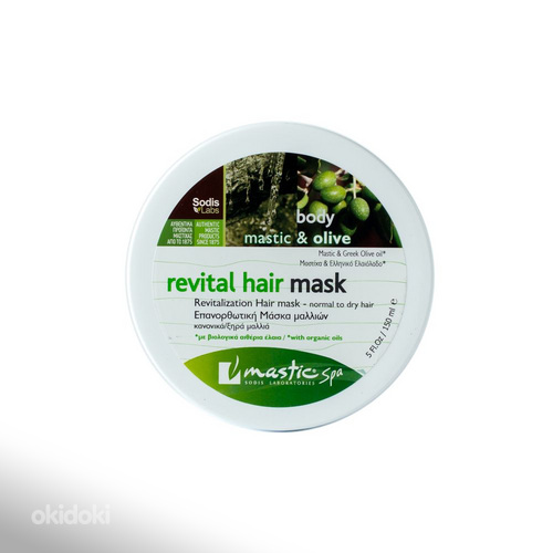 Восстанавливающая, питательная и увлажняющая маска Mastic Spa Revital Hair Mask