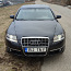 Audi A6 3.0TDI quattro (фото #1)