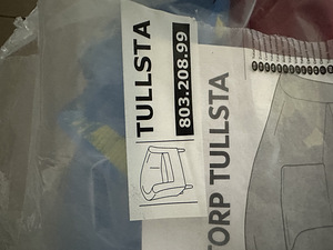 Uued Toolikatted IKEA Ektorp Tullsta 2TK (4 foto / 4)