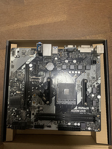 Emaplaat+ Prose+ Cooler+ Ram (1 foto / 4)