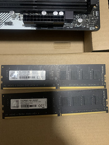 Emaplaat+ Prose+ Cooler+ Ram (4 foto / 4)