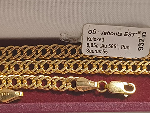 Kuldkett (55cm , 8,85g , kullaproov: 585-14K) (8 foto / 8)