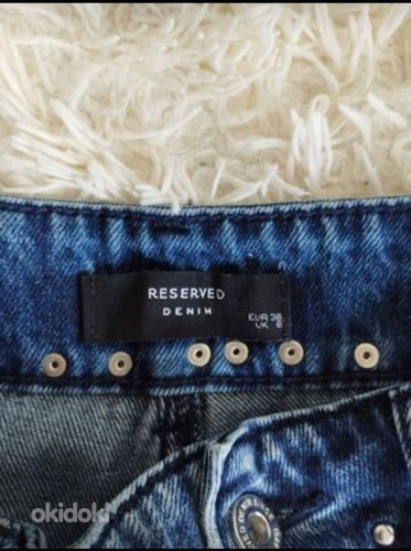 Женские джинсы Reserved (фото #4)