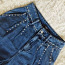Женские джинсы Reserved (фото #1)