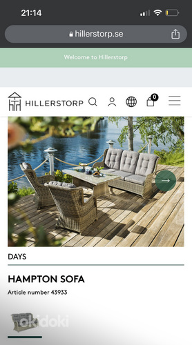Мебель для террасы Hillerstop / мебель для балкона (фото #10)