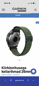 Garmin Fenix 8 Solar 51mm (2 foto / 2)