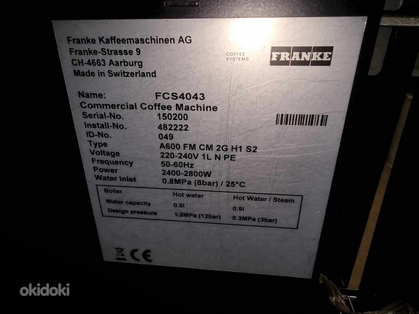Кофемашина Franke A600 (FCS4043) с холодильником для молока FCS4048 (фото #5)