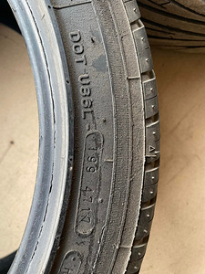 Nankang UltraSport NS-2 19” Erilaiused Suverehvid (5 foto / 7)