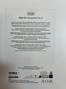 iPad 9 поколения (2 фото из 7)