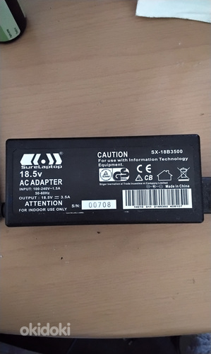 Adapter