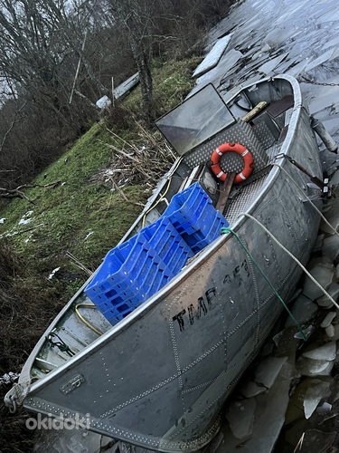Рыболовное судно