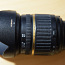 Tamron 17-50mm F2,8 Nikon (foto #1)