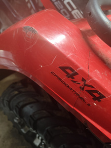 Квадроцикл Cfmoto 520л (7 фото из 8)
