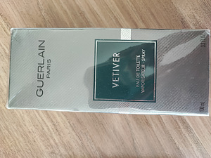Guerlain Vetiver (1 foto / 1)
