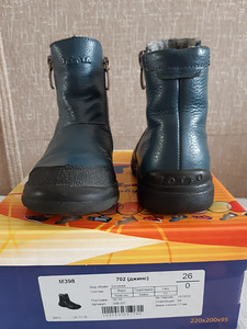 Осенние сапожки (3 фото из 3)