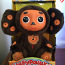 Cheburashka, hariv mänguasi "Numbreid õppides" (foto #1)