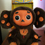 Cheburashka, hariv mänguasi "Numbreid õppides" (foto #2)