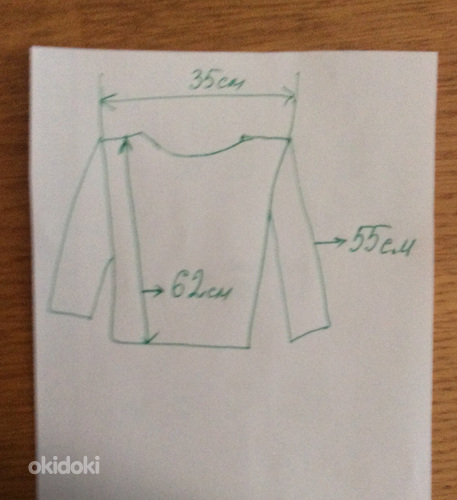 Куртка (в/о)( Reserved), р-р 146 (фото #5)