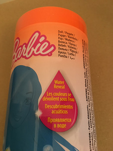 Uus nukk "Barbie muudab värvi" (6 foto / 6)