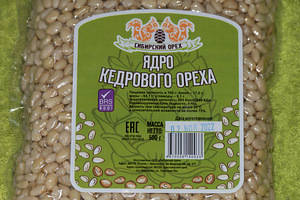 Männiseemned 500 g (3 foto / 3)