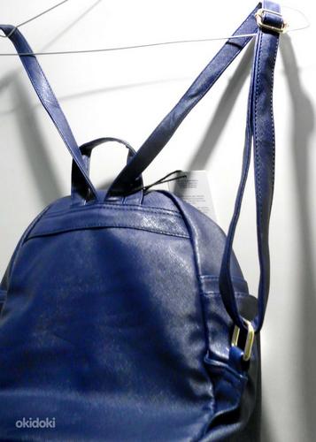 Mahukas meremehe stiilis ilus väike kott- seljakott, uus (foto #6)