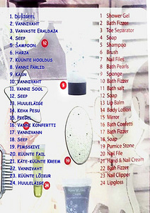 Bath and body vahva suur Jõulukalender, uus (4 foto / 5)