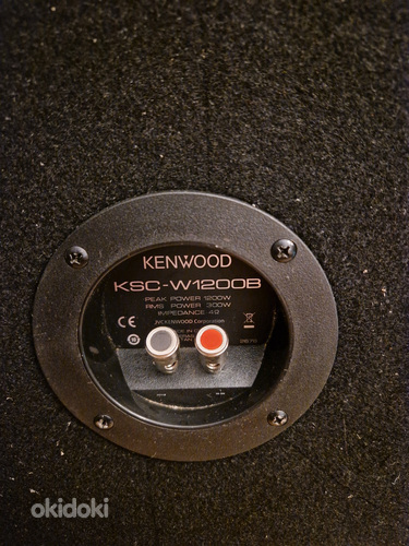 Kenwood subwoofer KSC-W1200B (foto #3)