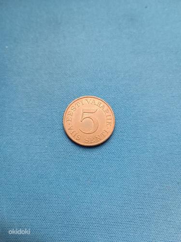 5 центов Эстонской Республики 1931 г. (фото #2)