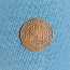 Венгерская монета 1172 -1196 гг. (фото #2)