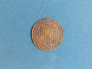Венгерская монета 1172 -1196 гг. (2 фото из 3)