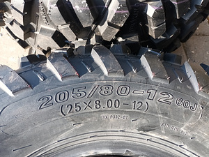 ATV REHVIKOMPLEKT (2 foto / 4)