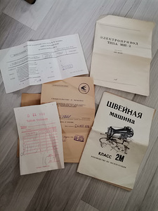 1978. aasta haruldus, õmblusmasin "Podolsk" (3 foto / 10)