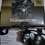 FUJI kaamera/ FINEPIX S2800HD Basic Manual (foto #3)