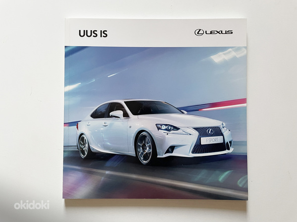 Brošüür - 2014 Lexus IS (foto #1)