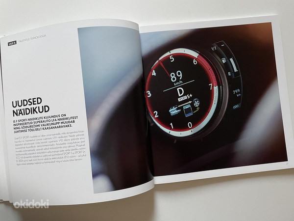 Brošüür - 2014 Lexus IS (foto #4)