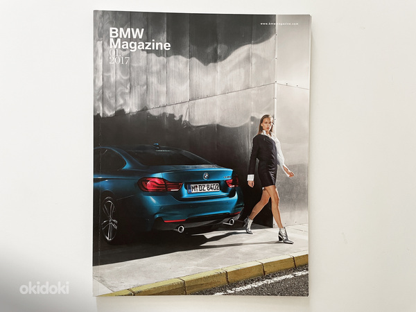 4 раза журнал BMW - 2011, 2012, 2017 гг. (фото #2)