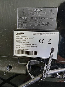 Телевизор Samsung 40" (2 фото из 2)