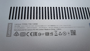 Lenovo Yoga 13" (7 foto / 7)